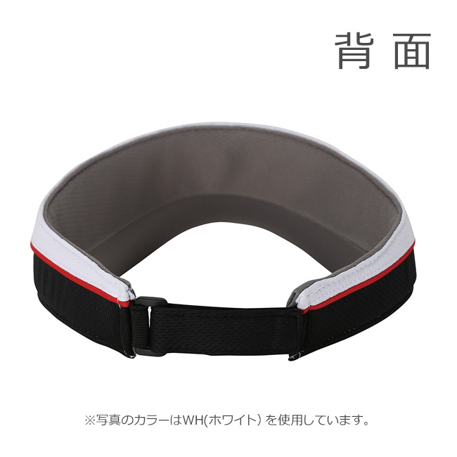 バボラ Babolat ゲームバイザーgame Visor Bab C712 の通販 販売 キャップ バイザー テニスサポートセンターへ