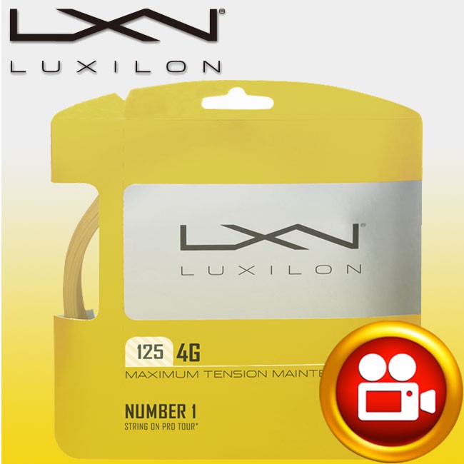 ガット☆お試し特価品（約12.5mカット）☆ルキシロン(LUXILON)4G 125