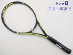 yÁzwbh OtB GNXg[ MP 2015Nf<br>HEAD GRAPHENE EXTREME MP 2015(G2)y ejXPbgzyz