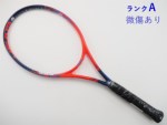 yÁzwbh OtB ^b` WJ MP 2018Nf<br>HEAD GRAPHENE TOUCH RADICAL MP 2018(G2)y ejXPbgzyz