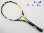 yÁzo{ sA AG 2022Nf<br>BABOLAT PURE AERO 2022(G2)y ejXPbgzyz