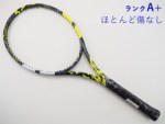 yÁzo{ sA AG 98 2023Nf<br>BABOLAT PURE AERO 98 2023(G2)y ejXPbgzyz