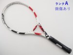 yÁzo{ sA hCu JP 2020Nfyiz<br>BABOLAT PURE DRIVE JP 2020(G3)y ejXPbgzyz