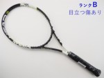 yÁzwbh OtB XT Xs[h MP A 2015Nf<br>HEAD GRAPHENE XT SPEED MP A 2015(G2)y ejXPbgzyz