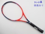 yÁzwbh OtB ^b` WJ MP 2018Nf<br>HEAD GRAPHENE TOUCH RADICAL MP 2018(G2)y ejXPbgzyz