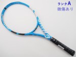 yÁzo{ sA hCu 2015NfyꕔObgLz<br>BABOLAT PURE DRIVE 2015(G3)y ejXPbgzyz