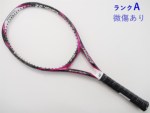 yÁzlbNX GX tBbg fBA 2015Nf<br>YONEX S-FiT Radia 2015(G1E)y ejXPbgzyz