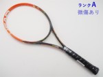 yÁzwbh OtB WJ MP 2014Nf<br>HEAD GRAPHENE RADICAL MP 2014(G2)y ejXPbgzyz