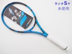 o{ sA hCu Cg 2021Nf<br>BABOLAT PURE DRIVE LITE 2021(G3)yejXPbgzyz