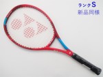 yÁzlbNX uCRA 26 2021NfyWjApPbgzyq qpz<br>YONEX VCORE 26 2021(G0)y ejXPbgzyǂzyz