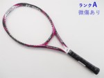 yÁzlbNX GX tBbg fBA 2015Nf<br>YONEX S-FiT Radia 2015(G1E)y ejXPbgzyz