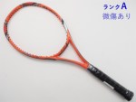 yÁzlbNX uCRA cA[ W[ 2014Nf<br>YONEX VCORE TOUR G 2014(HG2)y ejXPbgzyz