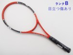 yÁzwbh tbNX|Cg WJ MP 2005Nf<br>HEAD FLEXPOINT RADICAL MP 2005(G2)y ejXPbgzyz