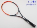 yÁzwbh OtB GbNXeB[ WJ v 2016NfyꕔObgLz<br>HEAD GRAPHENE XT RADICAL PRO 2016(G2)y ejXPbgzyz