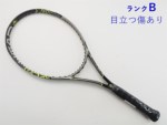 yÁzwbh OtB XT Xs[h ~ebh 2016Nf<br>HEAD GRAPHENE XT SPEED LTD 2016(G3)y ejXPbgzyz