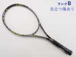 yÁzwbh OtB XT Xs[h ~ebh 2016Nf<br>HEAD GRAPHENE XT SPEED LTD 2016(G3)y ejXPbgzyz