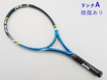 yÁz~Ym Gt GA ~bhvX 2016Nf<br>MIZUNO F AERO MID PLUS 2016(G2)y ejXPbgzyz