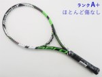 yÁzo{ AGv `[ EBuh 2014Nf<br>BABOLAT AERO PRO TEAM WIMBLEDON 2014(G2)y ejXPbgzyz