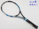 yÁzo{ sA hCu cA[ 2015Nf<br>BABOLAT PURE DRIVE TOUR 2015(G3)y ejXPbgzyz