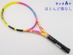 yÁzo{ sA AG t@ 2023Nf<br>BABOLAT PURE AERO RAFA 2023(G2)y ejXPbgzyz