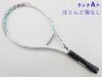 yÁzeNjt@Co[ e| 255 2022Nf<br>Tecnifibre TEMPO 255 2022(G1)y ejXPbgzyz