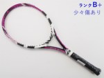 yÁzo{ hCu Cg 2014Nf<br>BABOLAT DRIVE LITE 2014(G1)y ejXPbgzyz