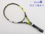 yÁzo{ sA AG WjA 25 2022NfyWjApPbgzyq qpz<br>BABOLAT PURE AERO JR 25 2022(G0)y ejXPbgzyǂzyz