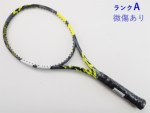 yÁzo{ sA AG 98 2023Nf<br>BABOLAT PURE AERO 98 2023(G3)y ejXPbgzyz