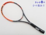 yÁzwbh OtB GbNXeB[ WJ v 2016NfyꕔObgLz<br>HEAD GRAPHENE XT RADICAL PRO 2016(G2)y ejXPbgzyz