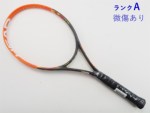 yÁzwbh OtB WJ GX 2014Nf<br>HEAD GRAPHENE RADICAL S 2014(G2)y ejXPbgzyz