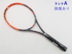 yÁzwbh OtB XT WJ t v 2016Nf<br>HEAD GRAPHENE XT RADICAL REV PRO 2016(G2)y ejXPbgzyz