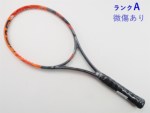 yÁzwbh OtB XT WJ t v 2016Nf<br>HEAD GRAPHENE XT RADICAL REV PRO 2016(G2)y ejXPbgzyz