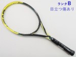 yÁzwbh OtB ^b` GNXg[ MP 2017Nf<br>HEAD GRAPHENE TOUCH EXTREME MP 2017(G2)y ejXPbgzyz