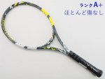 yÁzo{ GH AG 2022Nf<br>BABOLAT EVO AERO 2022(G2)y ejXPbgzyz