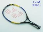 yÁzlbNX LIX WjA 19 2022NfyLbYpPbgzyq qpz<br>YONEX KRYGIOS JUNIOR 19 2022(G0)y ejXPbgzyǂz