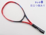 yÁzlbNX uCRA 26 2023NfyWjApPbgzyq qpz<br>YONEX VCORE 26 2023(G0)y ejXPbgzyǂzyz