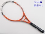 yÁzEB\ nCp[ n}[ 5.2 106yꕔObgLz<br>WILSON HYPER HAMMER 5.2 106(G2)y ejXPbgzyz