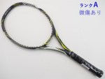 yÁzlbNX C[][ fB[A[ Cg 2015Nf<br>YONEX EZONE DR LITE 2015(G2)y ejXPbgzyz