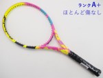 yÁzo{ sA AG t@ 2023Nf<br>BABOLAT PURE AERO RAFA 2023(G2)y ejXPbgzyz