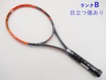 yÁzwbh OtB XT WJ t v 2016NfyꕔObgLz<br>HEAD GRAPHENE XT RADICAL REV PRO 2016(G2)y ejXPbgzyz