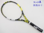 yÁzo{ sA AG `[ 2022Nf<br>BABOLAT PURE AERO TEAM 2022(G2)y ejXPbgzyz