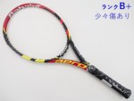 yÁzo{ AG v hCu t`I[v 2015Nf<br>BABOLAT AERO PRO DRIVE FRENCH OPEN 2015(G2)y ejXPbgzyz