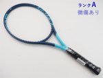 yÁzwbh OtB 360vX CXeBNg MP 2020Nf<br>HEAD GRAPHENE 360+ INSTINCT MP 2020(G3)y ejXPbgzyz