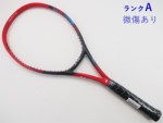 yÁzlbNX uCRA 100 FR 2023NfyC|[gz<br>YONEX VCORE 100 FR 2023(G2)y ejXPbgzyz