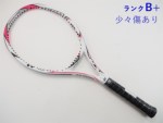 yÁzlbNX uCRA GXAC Xs[h 2017Nf<br>YONEX VCORE Si SPEED 2017(G1)y ejXPbgzyz