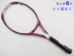 yÁzlbNX GX tBbg fBA 2015Nf<br>YONEX S-FiT Radia 2015(G2E)y ejXPbgzyz