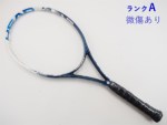 yÁzwbh [ebN OtB CXeBNg MP 2013Nf<br>HEAD YOUTEK GRAPHENE INSTINCT MP 2013(G2)y ejXPbgzyz