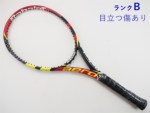 yÁzo{ AG v hCu t`I[v 2015Nf<br>BABOLAT AERO PRO DRIVE FRENCH OPEN 2015(G3)y ejXPbgzyz