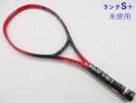 lbNX uCRA 100 2023Nf<br>YONEX VCORE 100 2023(G2)yejXPbgzyz