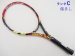 yÁzo{ AG v hCu t`I[v 2015Nf<br>BABOLAT AERO PRO DRIVE FRENCH OPEN 2015(G2)y ejXPbgzyz